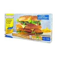 برجر دجاج بالبقسماط 226ج-امريكانا