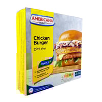 برجر دجاج 24قطعة 1344ج-امريكانا