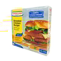 برجر دجاج بالبقسماط 678 جم - امريكانا