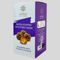 تمرية كرم النخيل منوع 300جرام