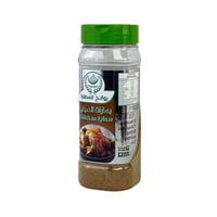 بهارات روائح العطارة منوع 300 جم