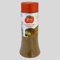 بهارات الشوربة