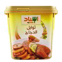 توابل الدجاج 200 جم - اسناد