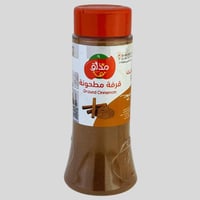 بهارات مذاق متنوعة وسط 150 جم