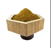 كمون سوري أخضر زيرو - 1 كجم