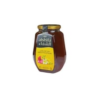 عسل الشفاء طبيعي 1 كجم