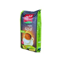 قهوة تركي اكسترا 200جم