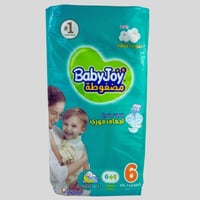 بيبي جوي حفائض منوع