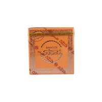 بخور النبيل