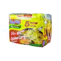 اندومي كاري دجاج - 75 جم
