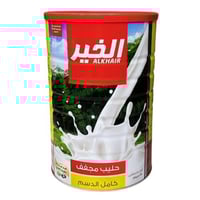 حليب مجفف 1800 جم - الخير