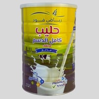 حليب بودرة رياض فود 1800 جم