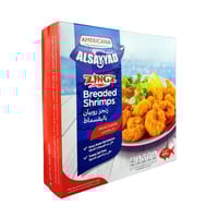 زنجر روبيان بالبقسماط 400ج -امريكانا