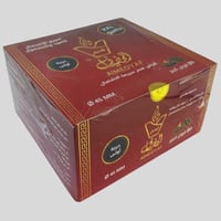 فحم المضياف كبير سريع الاشتعال 80 قرص