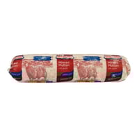 مفروم غنم 400جم - امريكانا