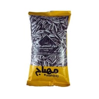 حب دوار الشمس محمص المهباج 250 جم