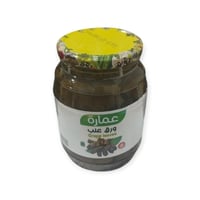 ورق عنب عمارة 700 جم