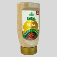 صوص طحينة بالكمون والشبت - طحينة 370جم