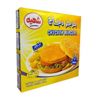 برجر دجاج 600 جم -شهيه