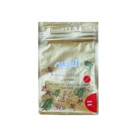 قهوة عربية ملكي 250جم