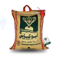 ارز مزة هندي بسمتي 10 كجم - ابوكاس