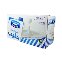 حليب كامل الدسم السعودية 1 لتر