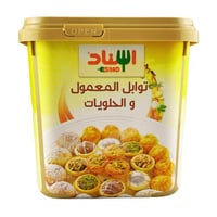 توابل المعمول والحلويات 200 جم - اسناد