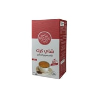 شاي كرك بزعفران - نازلي 200 جم