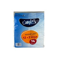 مناديل كارمن 150 شيت