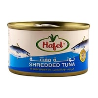 تونة مفتتة 95 جم - حافل