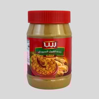 زبدة الفول السوداني الخشنة بيب 510 جم