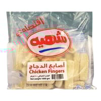 أصابع دجاج شهيه اقتصادي 1 كيلو