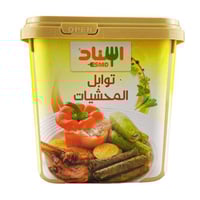 توابل المحشيات 200 جم - اسناد