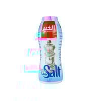 ملح الخير 700 جم