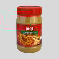 زبدة الفول السوداني الخشنة بيب 510 جم