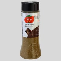 بهارات مذاق متنوعة وسط 150 جم