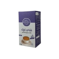 شاي كرك  سادة - نازلي 200 جم