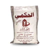 دقيق فاخر 9 كجم - الحكمي
