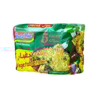 اندومي خضار - 75جم