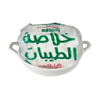 جبنة الطيبات قليل الدسم 1 كجم