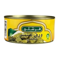 ورق عنب محشي 280 جم - فرشلي