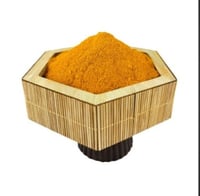 هرد كركم مطحون - 1 كجم