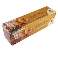 معمول اساور بر بدون سكر 225 جم - الفاخرات