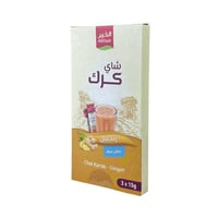 زنجبيل