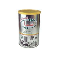 سمن نباتي نسمة سبأ 900 جم