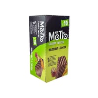 ويفر ماي موتو بالبندق 340 جم