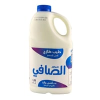 حليب طازج 1.5 لتر - الصافي