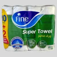 ورق تنشيف مطبخ - فاين 10+2حبه