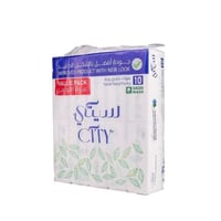 مناديل وجه سيتي 150 منديل مزدوج