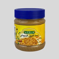 زبدة الفول السوداني الخشنة فرنشلي 340جم